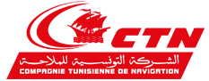 Nouveau_logo_CTN_Tunisie